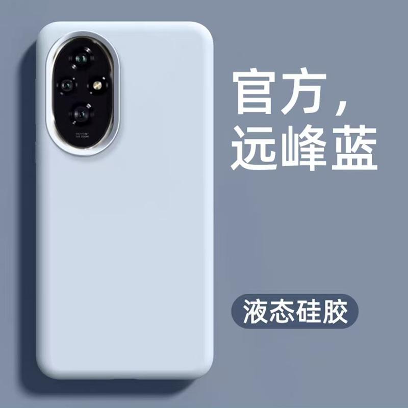 [Настоящая жидкость] Подходит для чехла мобильного телефона Honor 111, Huawei Honor 111pro полноразмерный противоударный силиконовый противоударный.