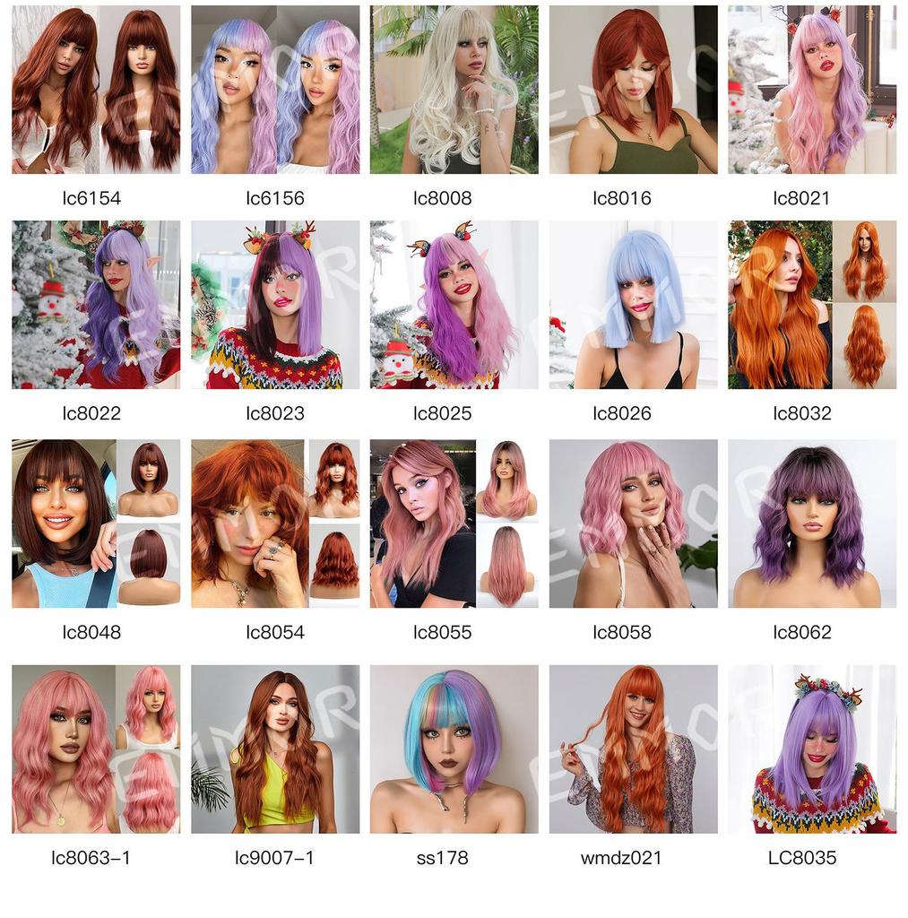 Женский парик на всю голову: Европейско-американский стиль, Длинные волнистые локоны, Челка с воздухом, Доступны различные цвета и стили.