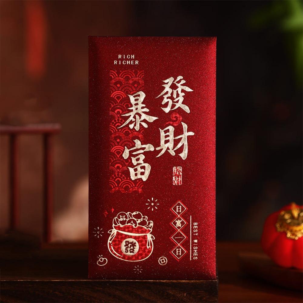 6pcs Best Wishes Hot Gold 2026 Horse Year Red Envelope Thickened Hard Paper Money Envelopes Hongbao Red Packet Spring Festival