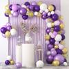 129 шт./компл., набор цепочек из латексных шаров неправильной формы, 5 дюймов, 10 дюймов, 12 дюймов, металлическая фиолетовая тема на день рождения