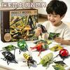 Clockwork Insect Toy