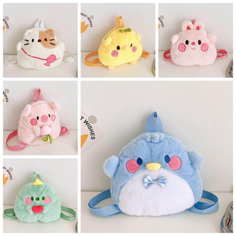 Pig Cartoon Plush Schoolbag Penguin Animal Plush Backpack Kawaii Cartoon Plush Backpack Ladies