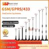 4G/NB-IoT Высокоэффективная GSM Автомобильная Антенна на Присоске 433 МГц