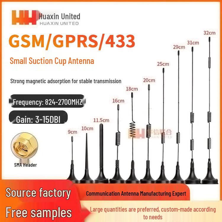 4G/NB-IoT Высокоэффективная GSM Автомобильная Антенна на Присоске 433 МГц