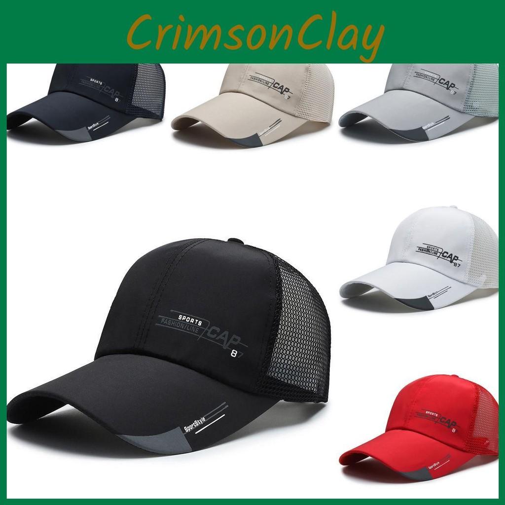 Printing Style Sport Peaked Cap Baseball Caps Sun Protection Outdoors Fashion