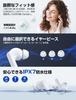 Wireless Bluetooth Earbuds with Hi-Fi Sound Quality & Deep Bass, CVC8.0 Noise Cancellation, Hands-Free Calling, AACSBC Codec, Left and Right Separate