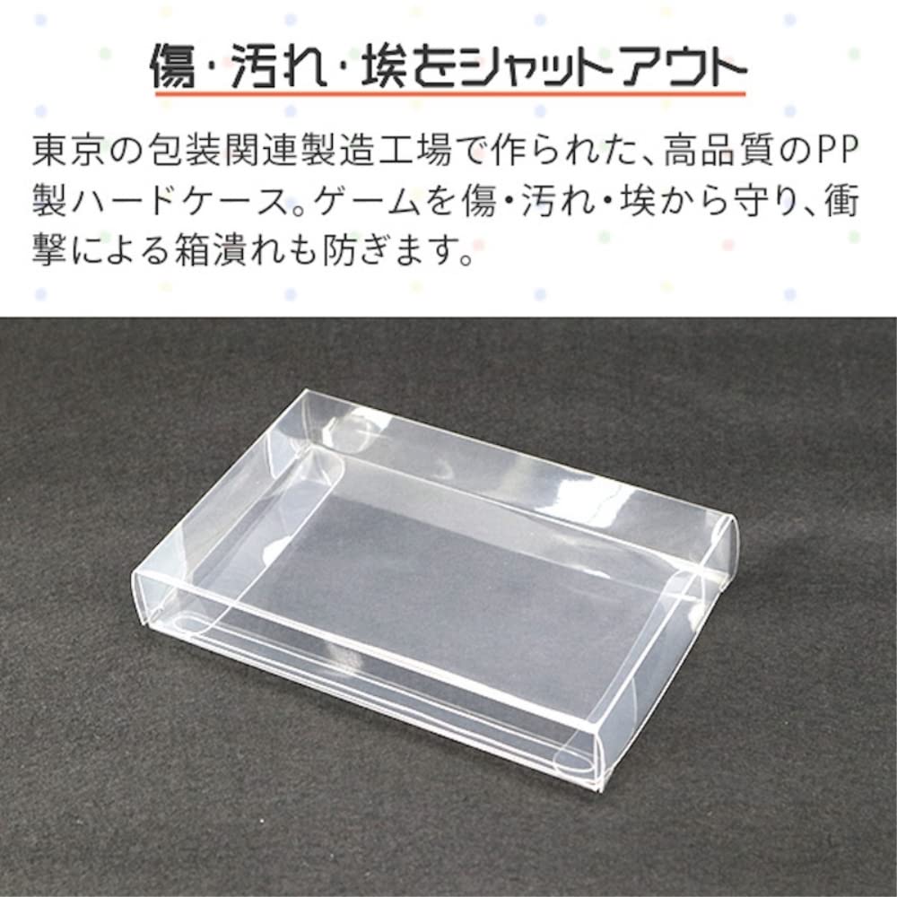 Прозрачные защитные чехлы 3A Company для Game Boy Advance (50 шт.) RCC-GBACASE-5P-10SET