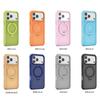 Подходит для Apple 18promax кронштейн-опора чехол для мобильного телефона оптом Samsung s26ultra чувствительный к коже магнитный чехол для мобильного телефона