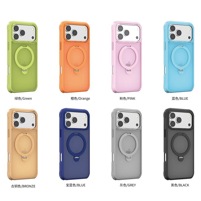 Подходит для Apple 18promax кронштейн-опора чехол для мобильного телефона оптом Samsung s26ultra чувствительный к коже магнитный чехол для мобильного телефона
