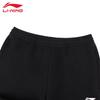 Li-Ning Мужские хлопковые вязаные спортивные штаны AKLTB41