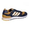 Кроссовки Advancourt LQA23 Bronze Ink cm [Adidas] Stretcher/Off White/Legend (ID1878) +26,5