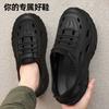 Hole Shoes Thick Heel Men's New Summer Wear Sports Deodorant Non-slip Eva Thickened Bottom Cool Slippers Men