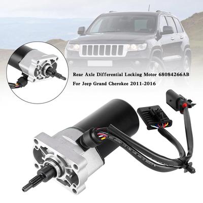 Мотор блокировки дифференциала заднего моста 68084266AB для Jeep Grand Cherokee 11-2016