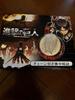 [USED] Beautiful Rare Attack On Titan Pocket Watch with Chain