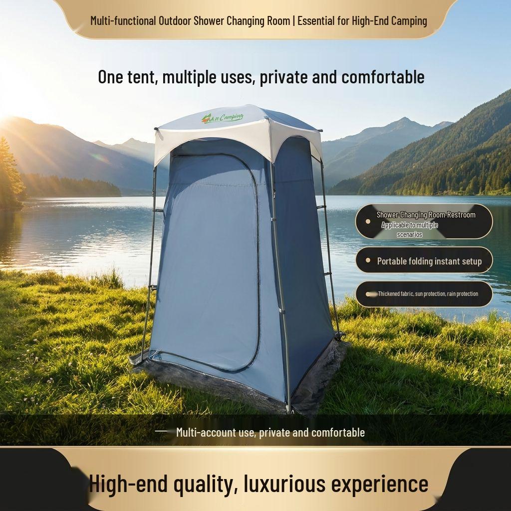 Portable Waterproof Outdoor Camping Shower & Changing Tent