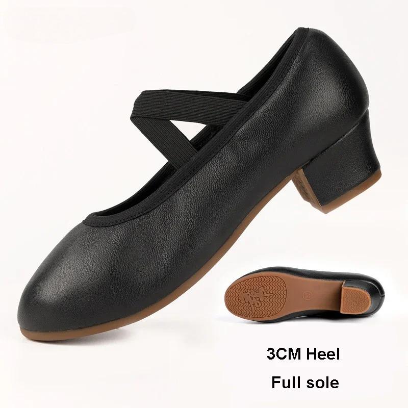 Genuine Leather Soft Ballet Shoes Women Real Leather Ballet Dance Shoes Girls Yoga Train Latin Jazz Waltz Ballroom Dance Shoes