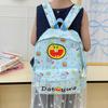 School Bag New School Bag Children Medium and Large Class Cute Cartoon Lightweight Backpack Trend Versatile