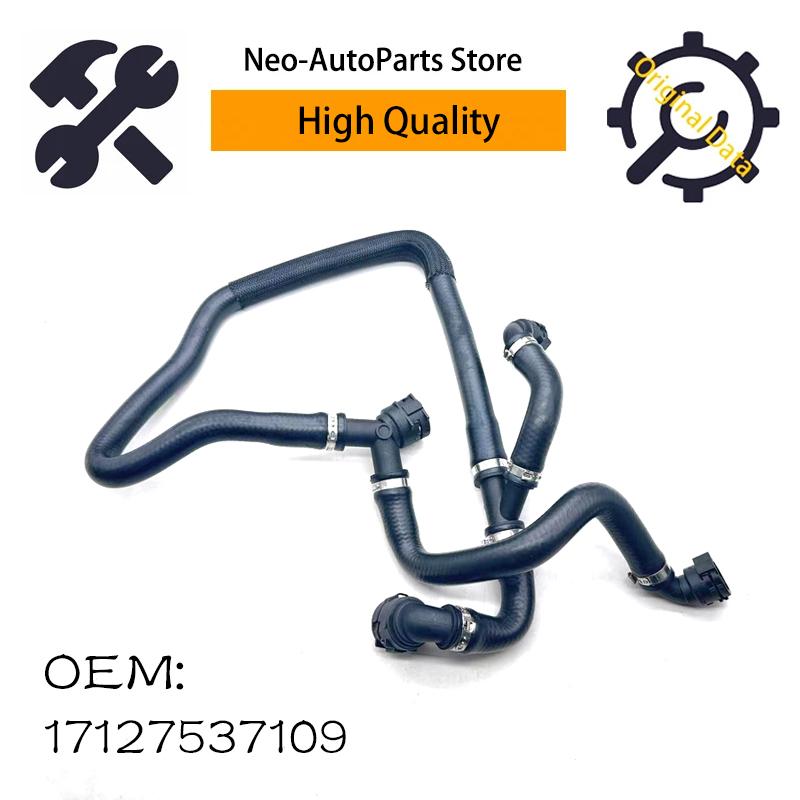 17127537109 High Quality N52 Engine Radiator Coolant Water Hose Fit for BMW X5 E70
