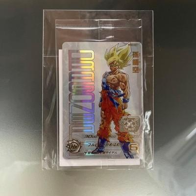 Запечатанная Super Dragon Ball Heroes SDBH Сон Гоку UGM4-067 Премиум UR Карта Японская
