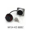WEIPU WF24 TU+Z Waterproof Electrical Connector M24 2 3 4 9 10 12 19Pin 90 Degree Right Angle Aviation Male Plug Female Socket