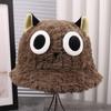 Try the new winter models, cute and funny three-dimensional ears decorative versatile bucket hat, warm and comfortable small brim basin hat