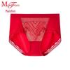Maniform Women's Comfortable Mid-Waist Lace Panties