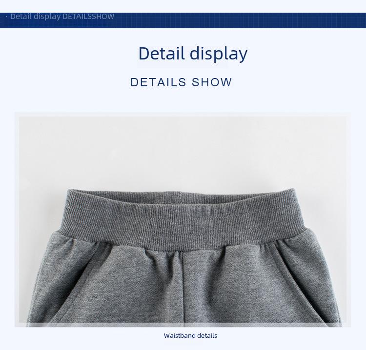 27KIDS Спортивные брюки для мальчиков на весну и осень - Повседневные детские брюки