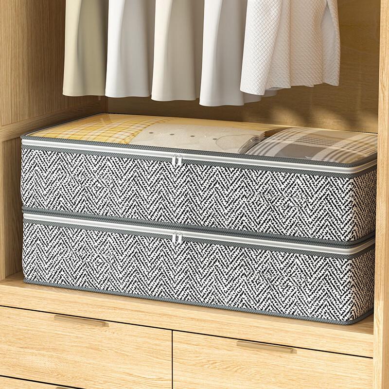 Zheji Прозрачный набор больших открывающихся контейнеров для хранения