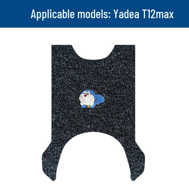 Yadea T12max Electric Scooter Waterproof Anti-slip Coil Foot Mats