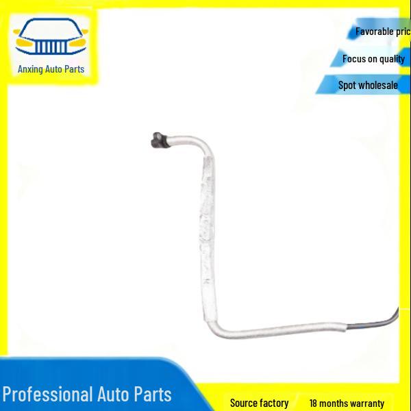 BMW X1 F48 Crankcase Ventilation Hose (11158654626/11157536521)