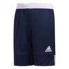 Adidas 3G SPEE REV SHR Баскетбольные шорты FWM49 Размер College 120 (DY6626) Военно-морской,