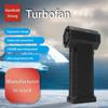 130 000 об/мин турбореактивный вентилятор с электроприводом, портативный мини-пылесос, высокоскоростной инструмент для чистки пылеуловителя