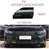 Для BMW G20 G21 M Sport 3 серии 2022-2024 320 323 325 330i Автомобиль Передний бампер Левая Правая сторона Крышка заглушка буксировочного крюка Черный 51118085456 Замена