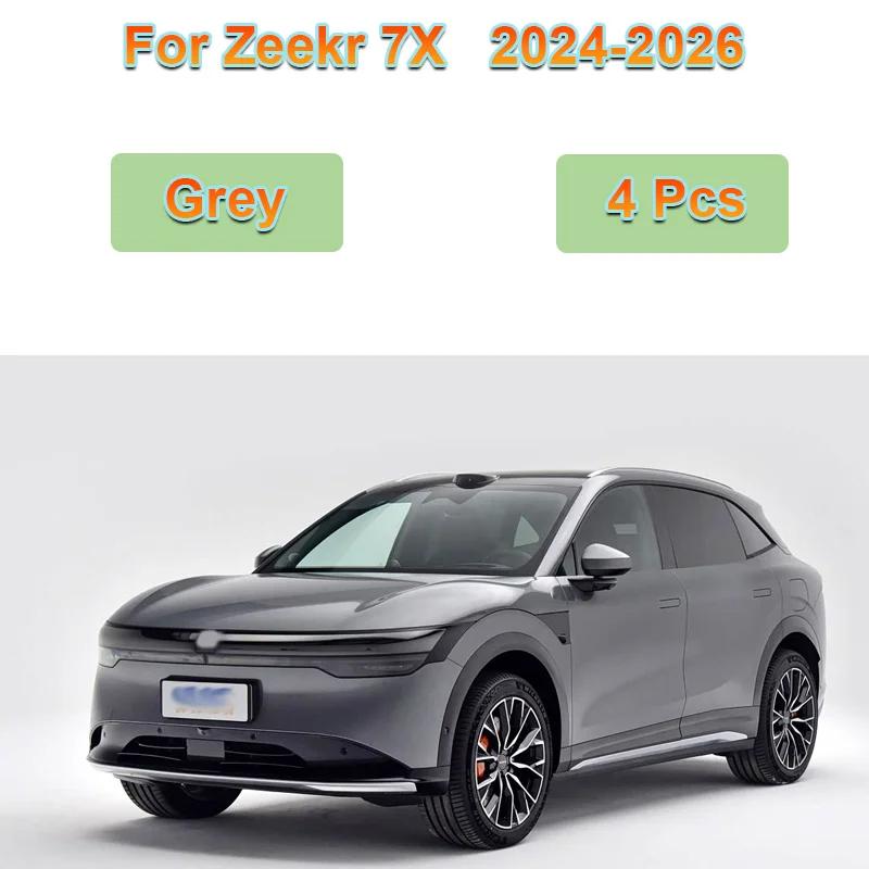 Окрашенные Для Zeekr 7X Аксессуары 2025 CX1E 2024-2026 4 ШТ Передние Брызговики Задние Брызговики Колеса Авто Аксессуары