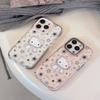 Чехол для телефона IPhone 16/15 с рисунком кота, Совместим с 17 Pro Max, Рамка с цветовыми блоками, Милый и крутой 13/11 Мягкий чехол