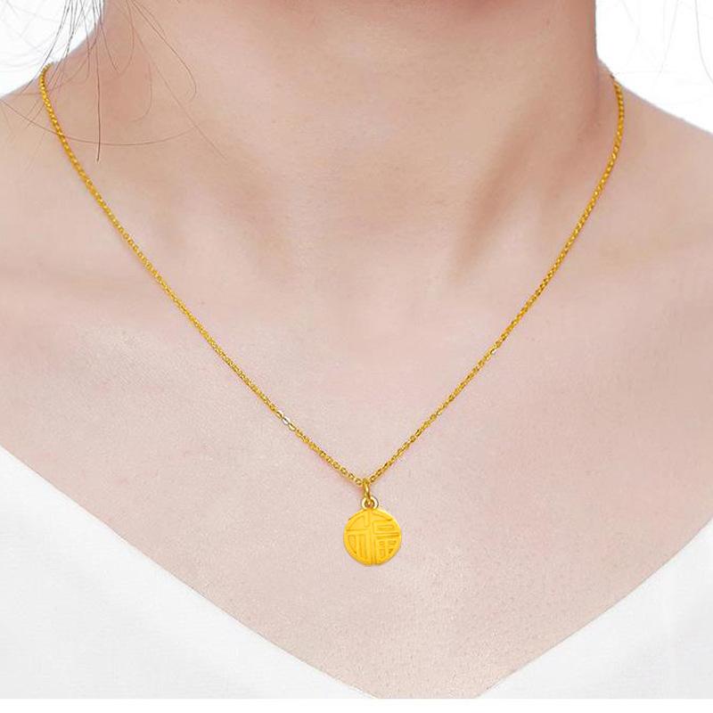 Золото 999 пробы Xiaofu Brand 3D Hard Gold Pure Gold Круглый кулон для мужчин и женщин Благословение бренда Ожерелье