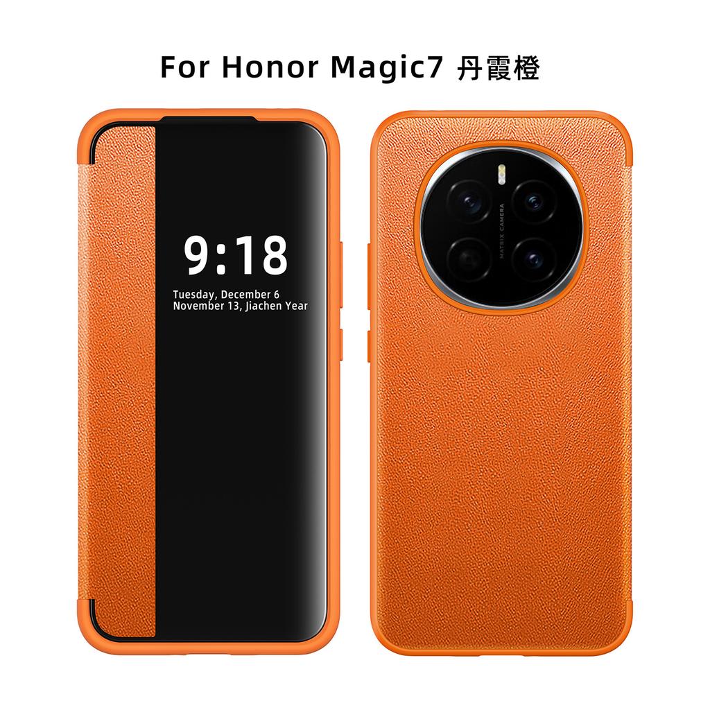Подходит для мобильного телефона Honor magic1 Простая кожаная боковая крышка-книжка Magic 1pro новая всесторонняя противоударная деловая кожаная
