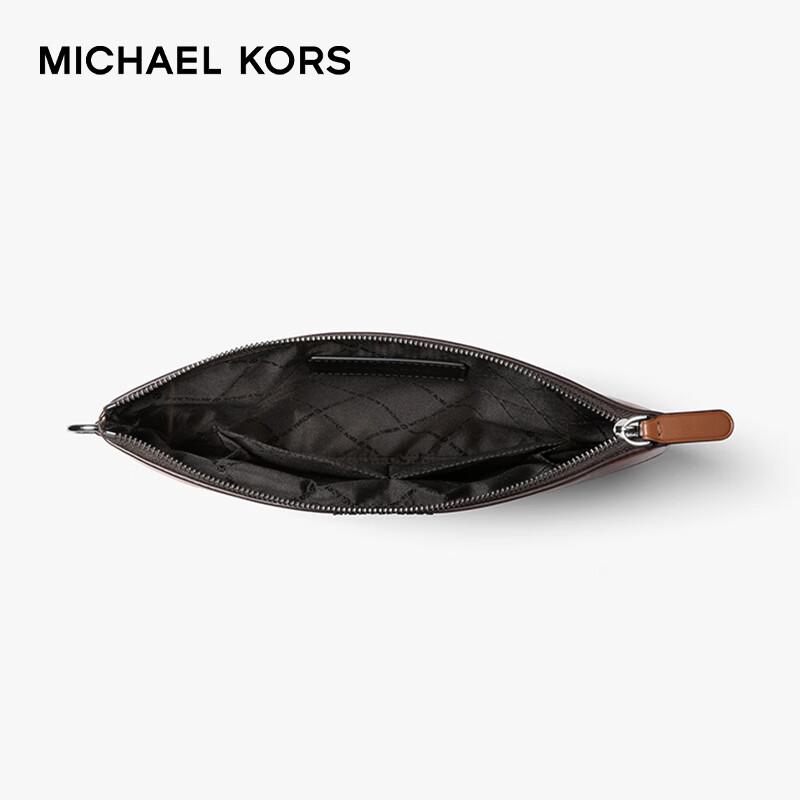 Michael Kors Дорожная косметичка-органайзер