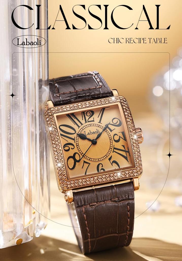 Квадратные наручные часы с кожаным ремешком и большим подарком Женские бриллианты, Циферблат, Стильные, Водонепроницаемые, Простые, Деловые, Повседневные, Роскошные, Коричневые,