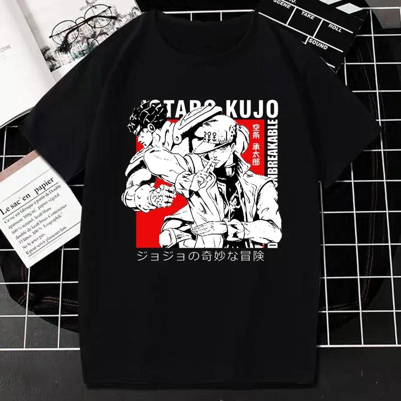 Горячая футболка Jojo Bizarre Adventure Anime для мужчин с крутым принтом Harajuku Japan Manga Streetwear унисекс футболка Camisetas Fshion Tee Top
