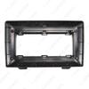 9" Navigation Kit & Audio Frame for 2002-2007 Mazda MPV