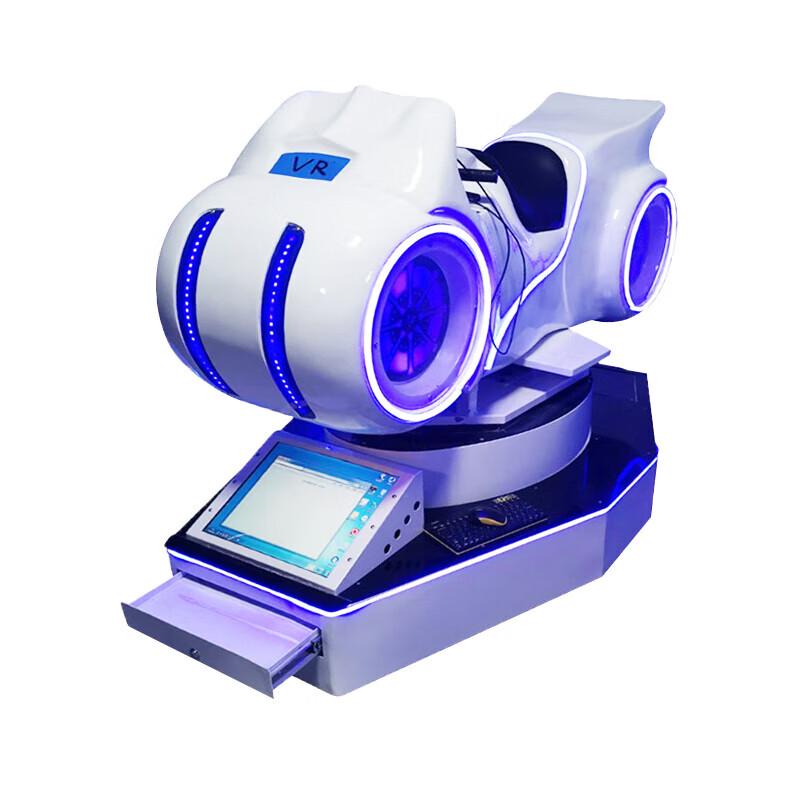 Bafang Yiyuan VR Motorcycle