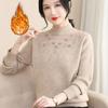 Plus Size Winter Clothes Plus Velvet Thick Sweater Large Size Bottoming Shirt Ladies Warm Inner Clothes