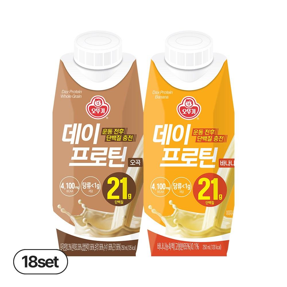 Ottogi Day Protein Banana 250ml 18 pcs Ottogi Day Protein Five Grain 250ml 18 pcs Total 36 pcs Ingredients: may be subject | 18 pcs 36 pcs