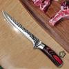 Boning Knife Cutting Meat Home Split Open Fish Knife Kitchen Pig Multi-use Stainless Steel Hand Meat Knife Eating Barbecue Knife