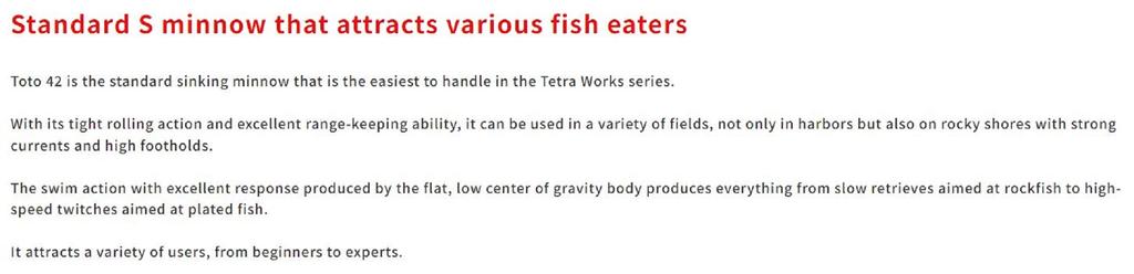 DUO Тонущая приманка Tetra Works Toto 42 мм CUA0634 (1093)