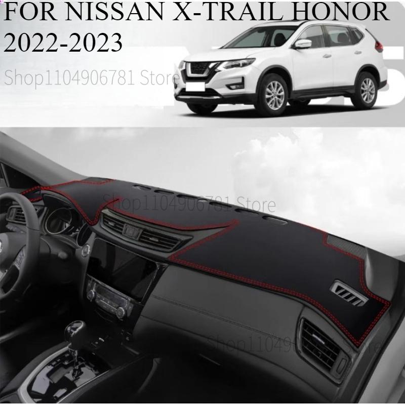 FOR NISSAN X-TRAIL HONOR - Car Dash Mat Dashmat Dashboard Cover Sun Shade Dash Board Cover Carpet Accessories