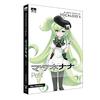 VOCALOID4 Makne Nana Petit