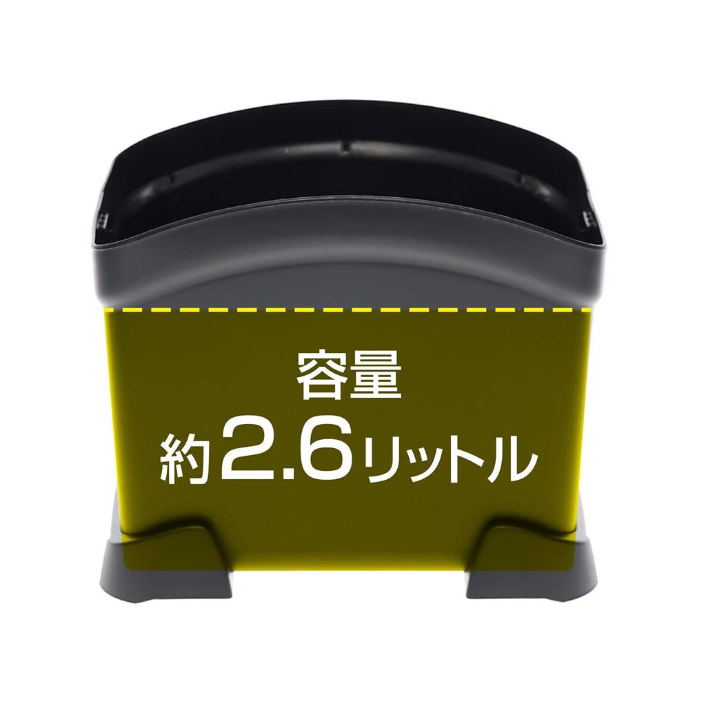 Carmate Car Trash Can with Lid Carbon Fiber Made in DZ572 (CARMATE) [Includes Anti-Tip Support] Black, Japan,