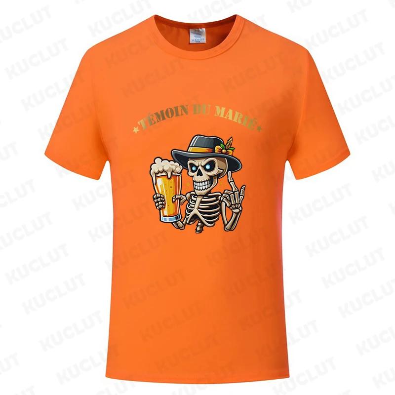 Французская мужская футболка Evg Futur Marié Team Groom Squad Shirt Свадебная футболка Лучшего человека Смешные футболки для холостяцкой вечеринки на прощание с холостой жизнью